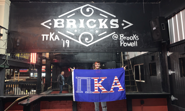Bricks Nightclub